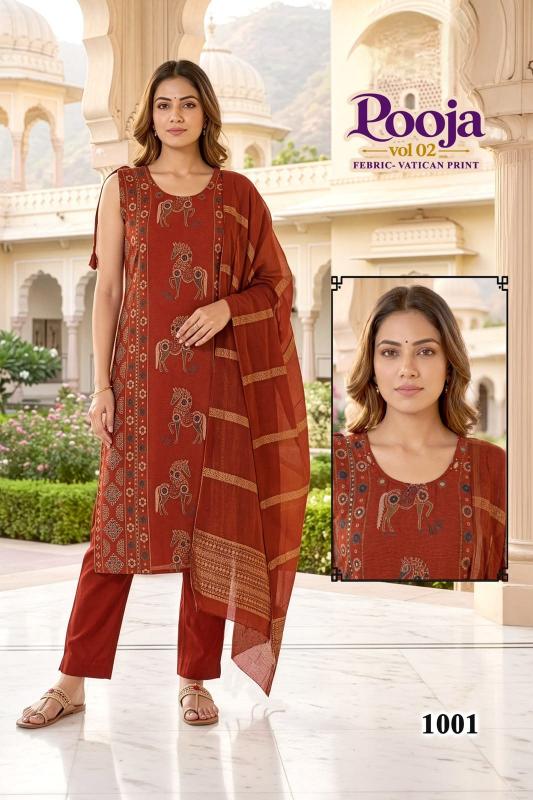 Desi kudi pooja vol-2 kurtis wholesale in ahmedabad